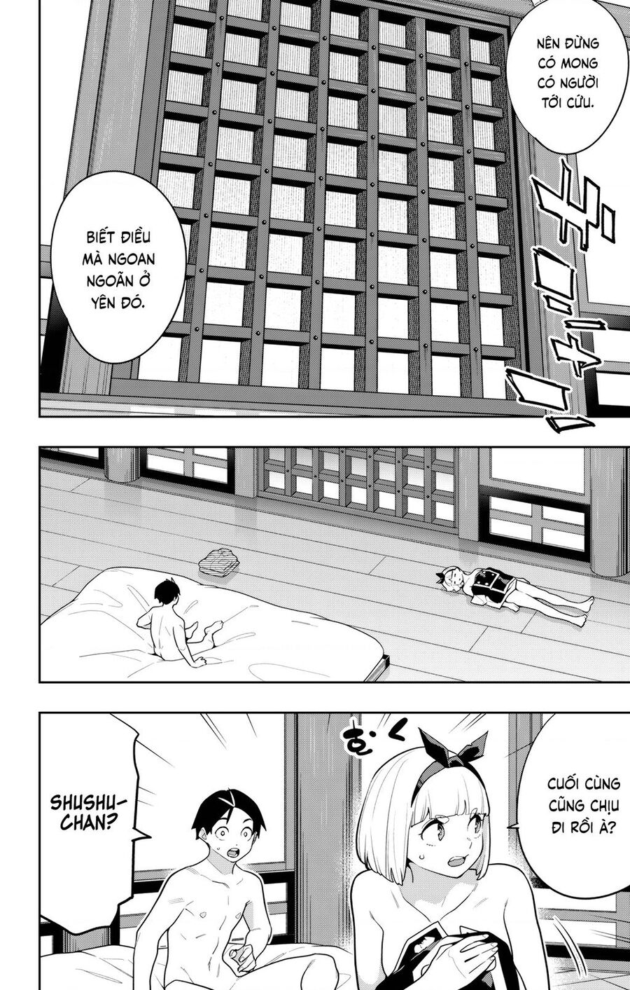 Mato Seihei No Slave Chapter 157 - Next 