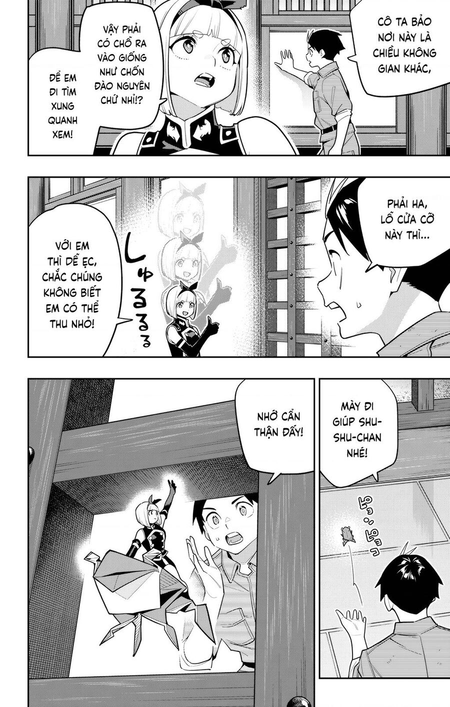 Mato Seihei No Slave Chapter 157 - Next 