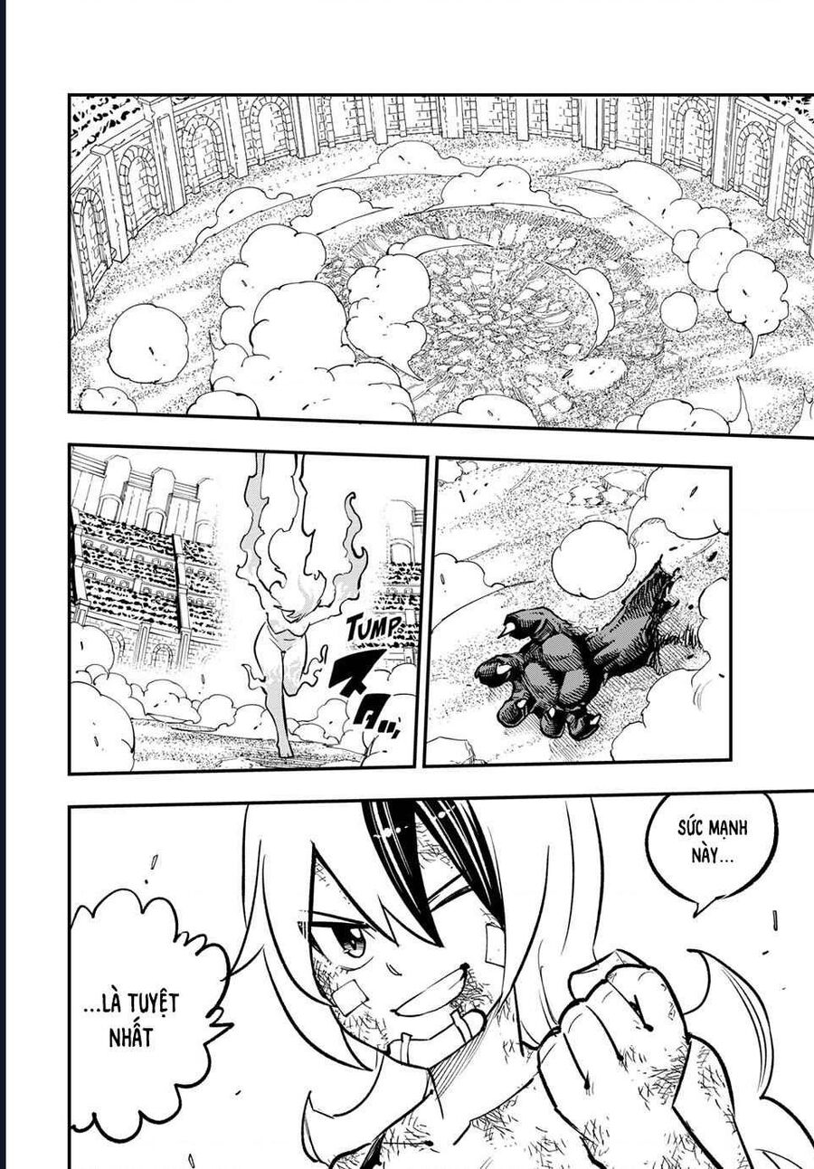 Dead Rock Chapter 23 - Next 