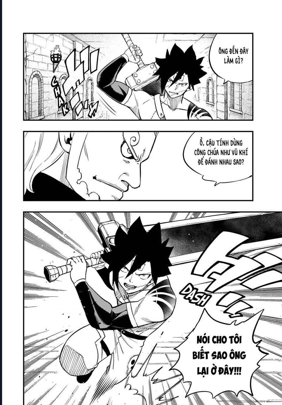 Dead Rock Chapter 23 - Next 
