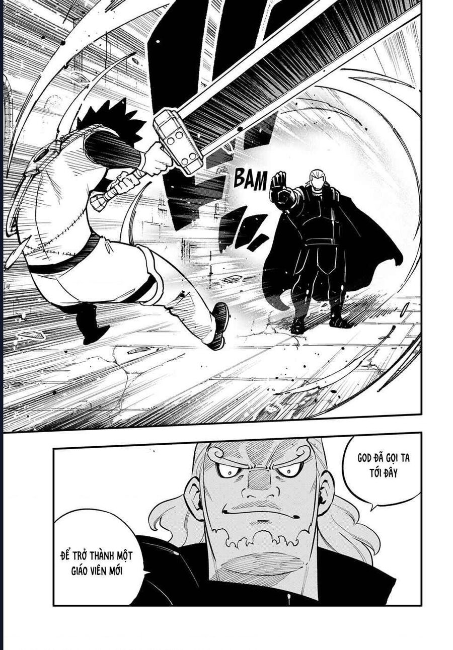 Dead Rock Chapter 23 - Next 