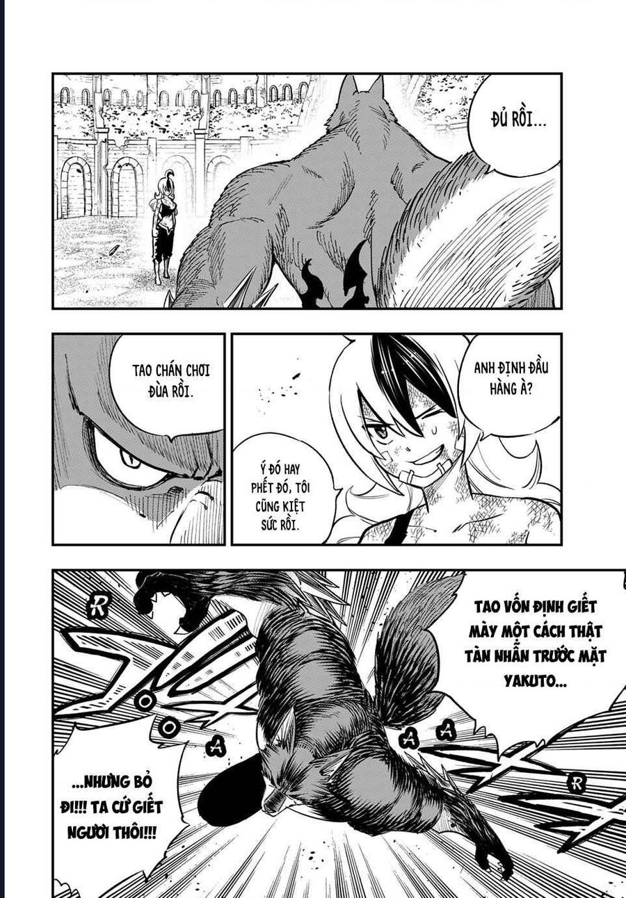 Dead Rock Chapter 23 - Next 