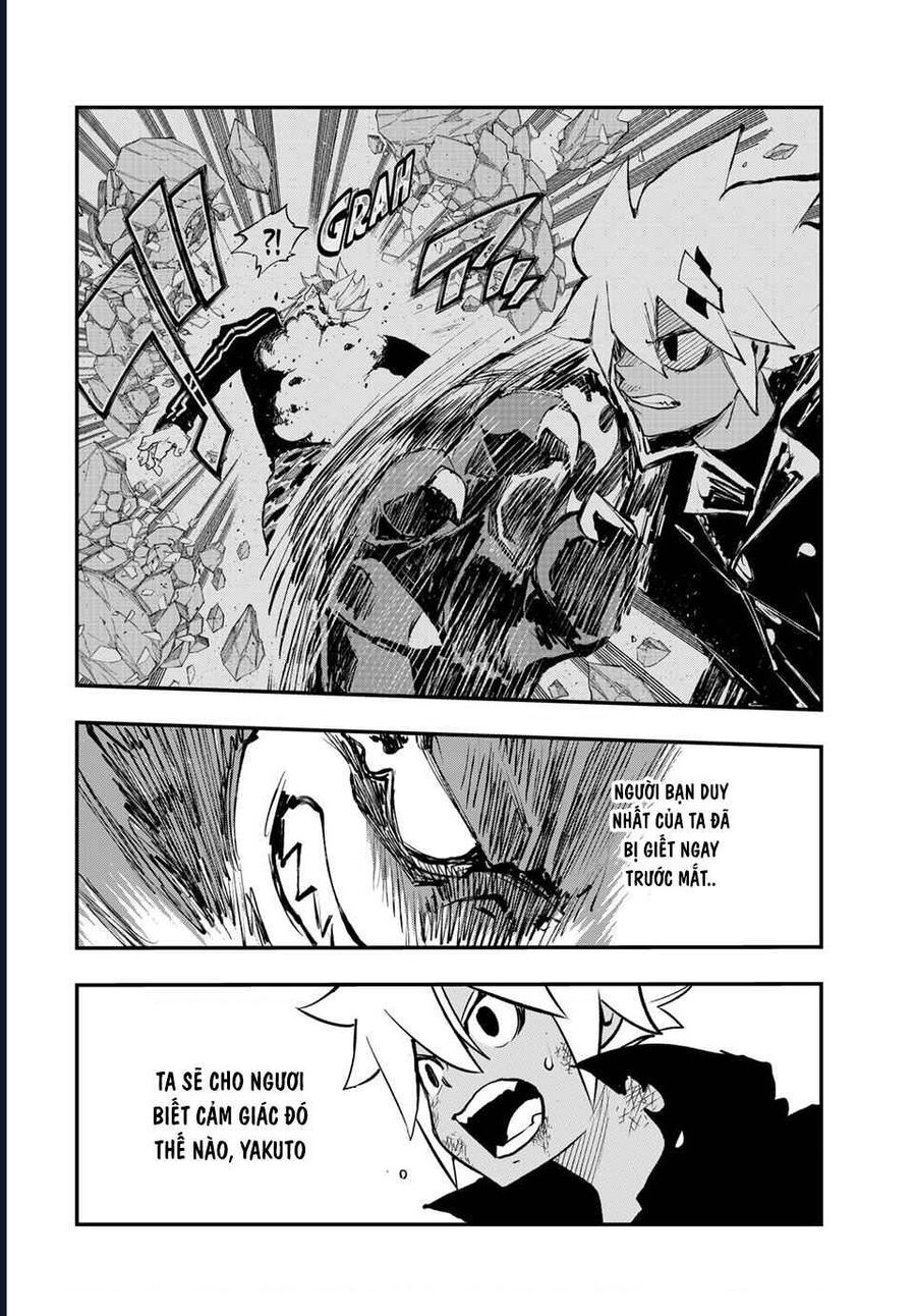 Dead Rock Chapter 23 - Next 