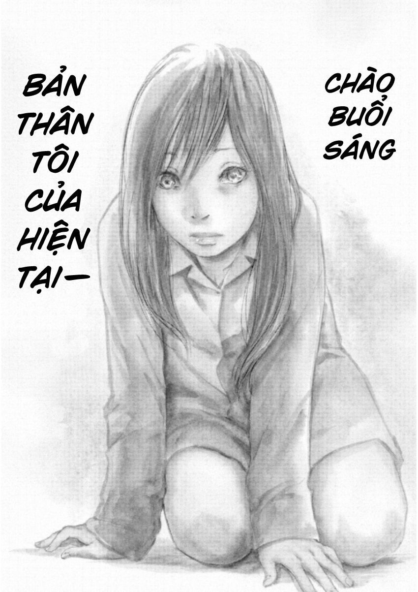 Gift ± Chapter 111 - Trang 2