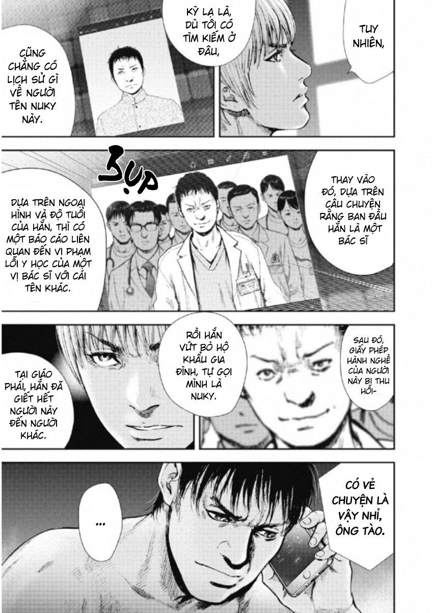 Gift ± Chapter 111 - Trang 2