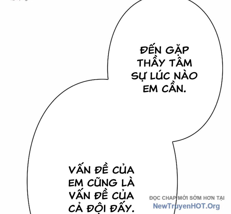 Ác Nhân Lồng Bát Giác Chapter 18 - Next Chapter 19