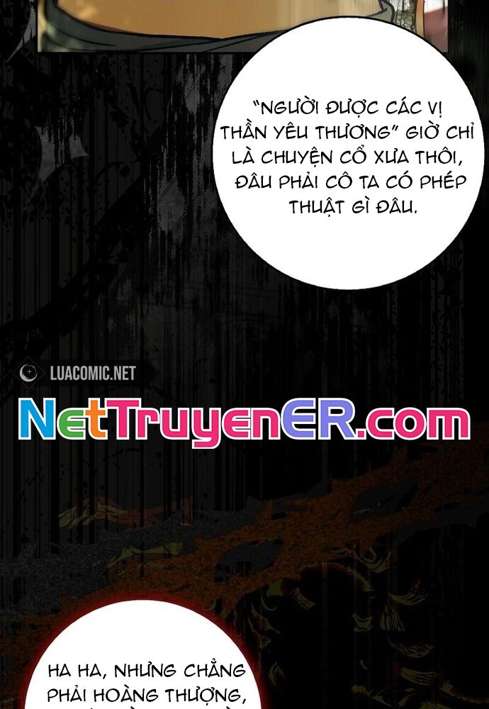 Tôi Chỉ Muốn Ngủ Riêng! Chapter 7 - Next Chapter 8