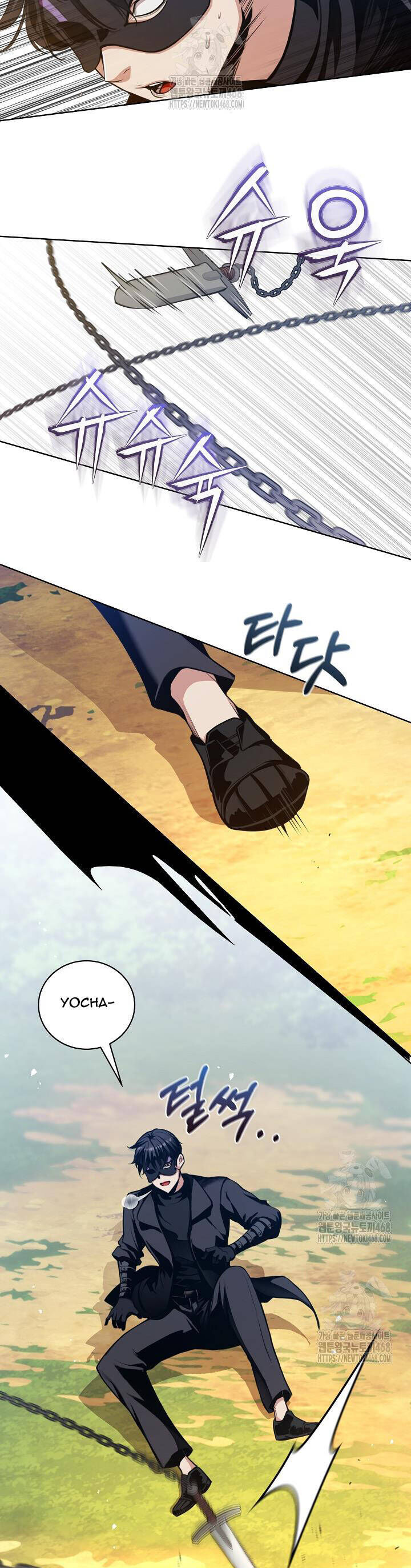 Định Mệnh Được Ác Nhân Yêu Thích Chapter 31 - Next Chapter 32