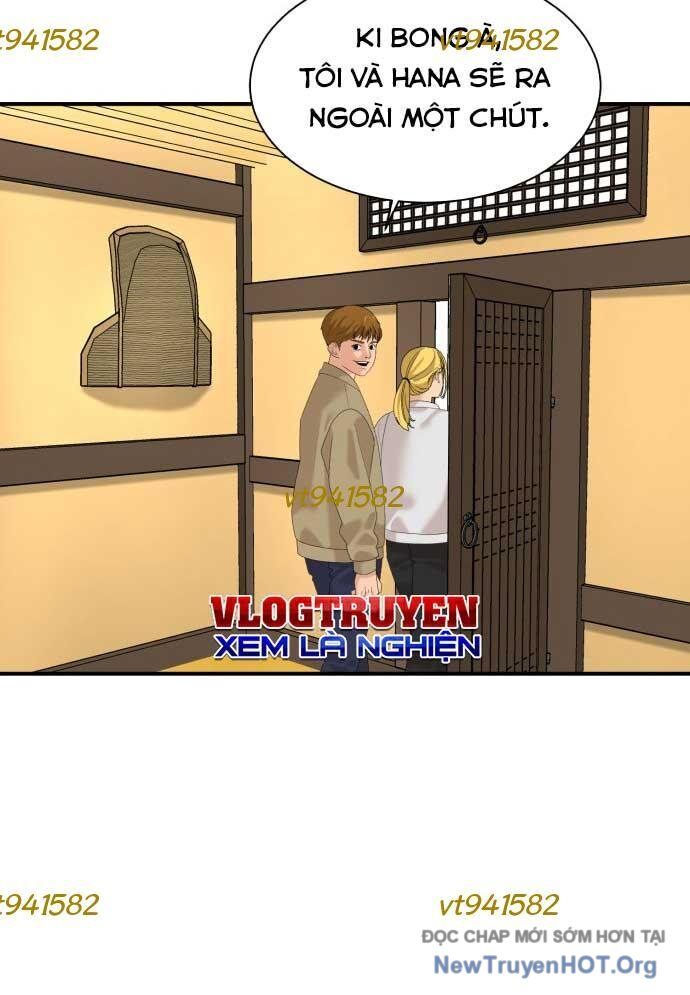 Nhà Hàng Kỳ Lạ Chapter 14 - Next Chapter 15