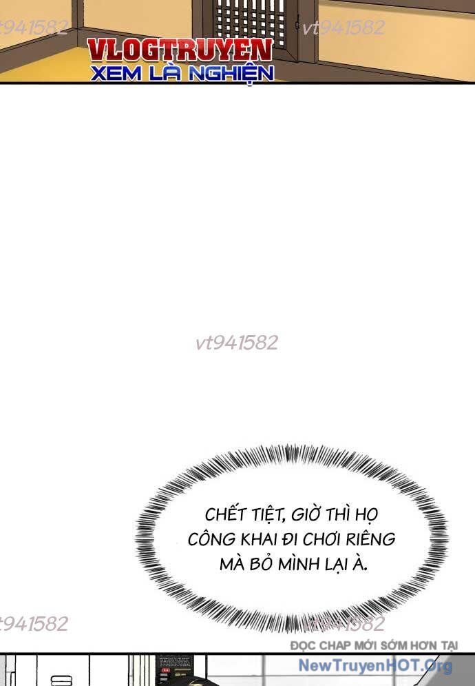 Nhà Hàng Kỳ Lạ Chapter 14 - Next Chapter 15