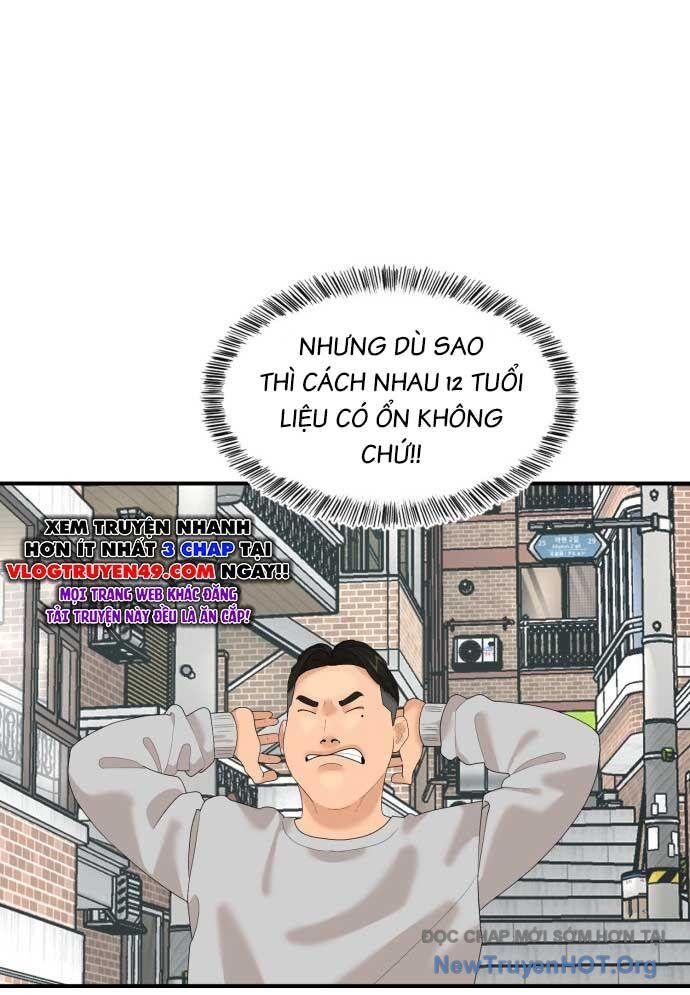 Nhà Hàng Kỳ Lạ Chapter 14 - Next Chapter 15