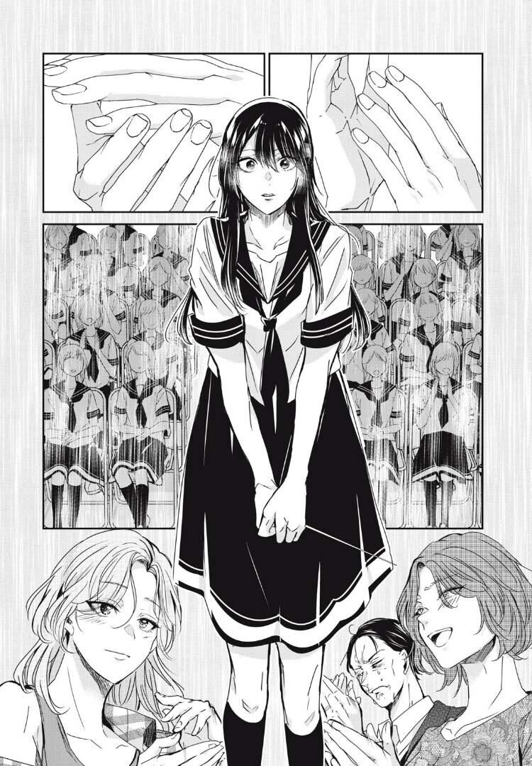 Vầng Trăng Đêm Mưa Chapter 28 - Next 