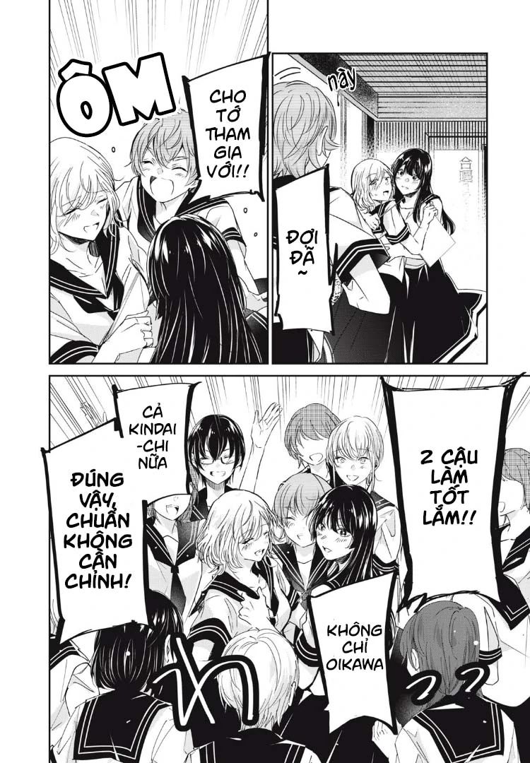 Vầng Trăng Đêm Mưa Chapter 28 - Next 