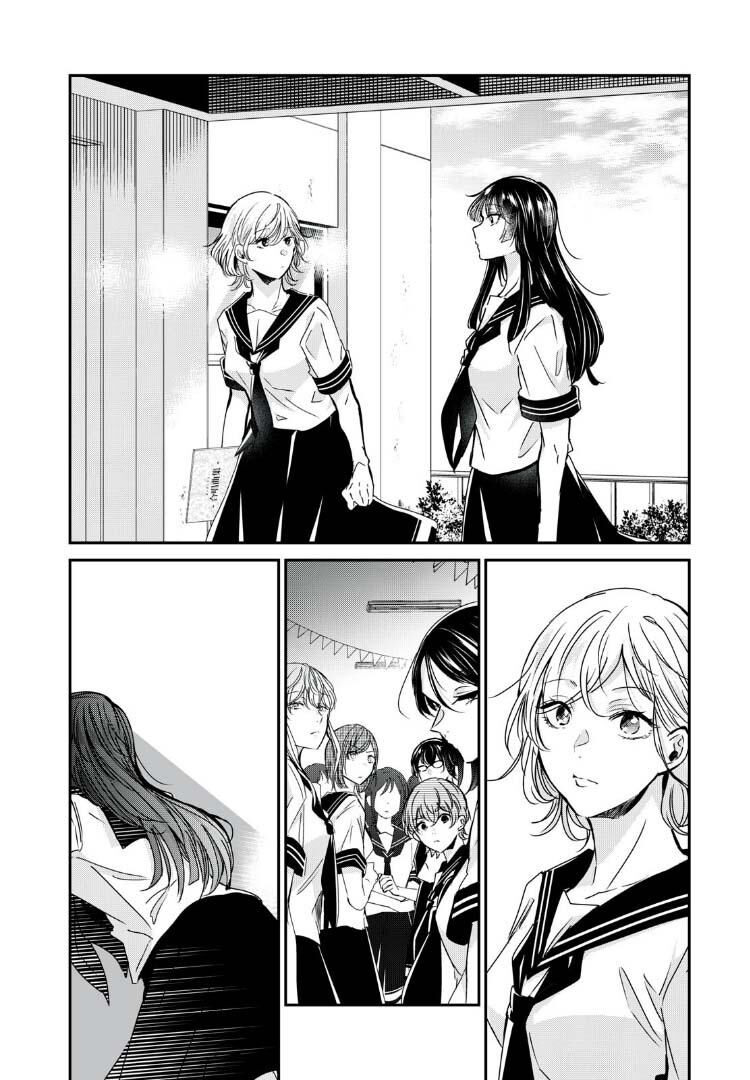 Vầng Trăng Đêm Mưa Chapter 28 - Next 