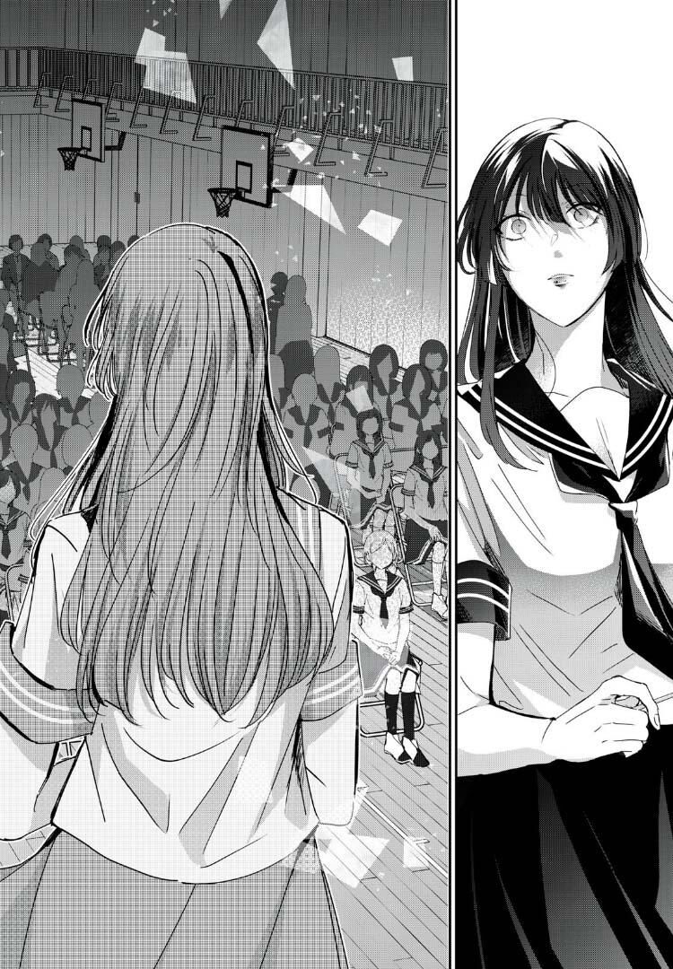 Vầng Trăng Đêm Mưa Chapter 28 - Next 
