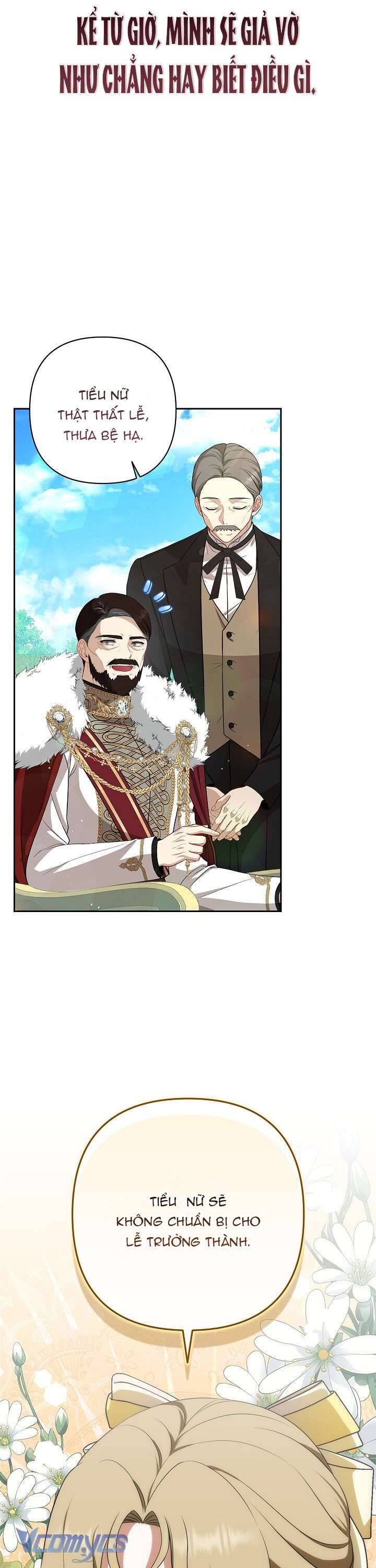 Tôi Đang Xem Một Vở Kịch Chapter 15 - Trang 2