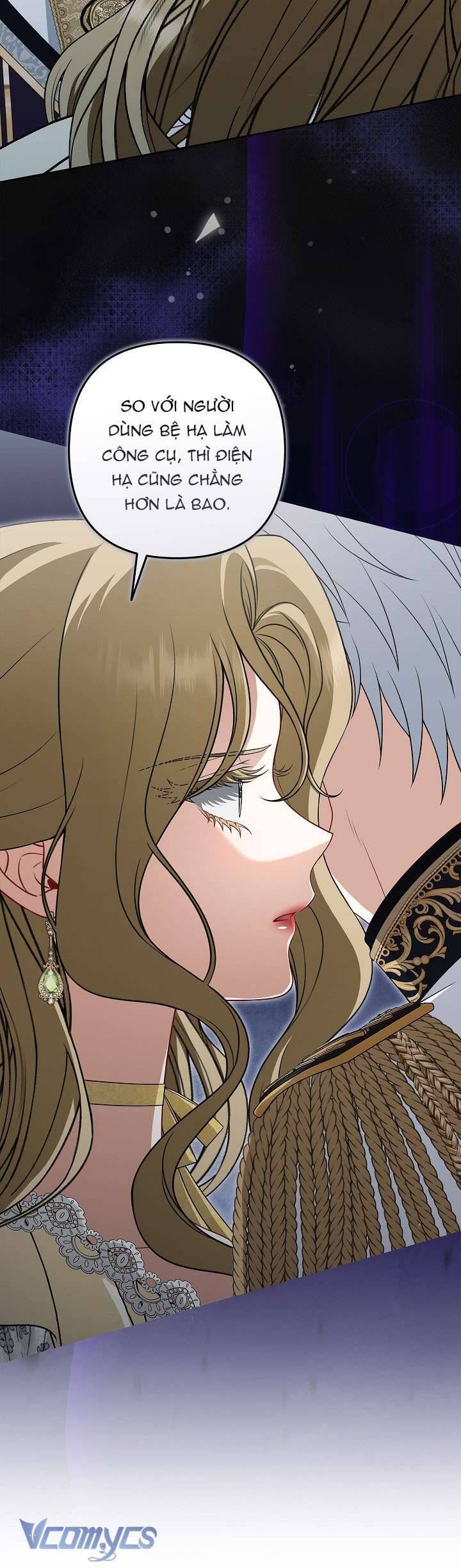 Tôi Đang Xem Một Vở Kịch Chapter 15 - Trang 2