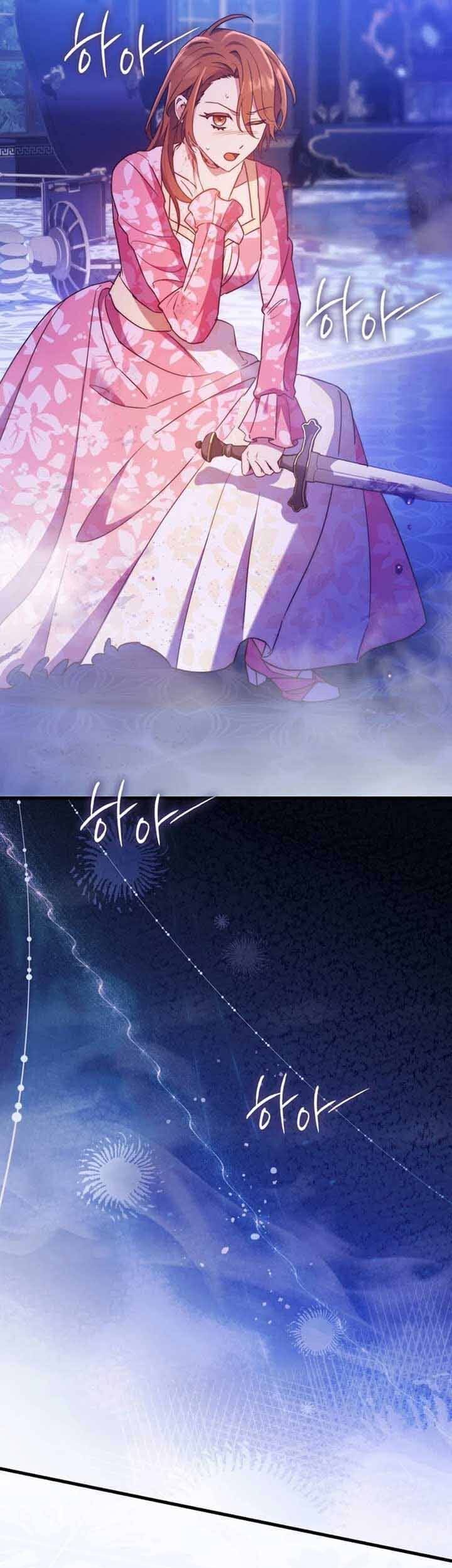 Your Majesty, Please Stop Now Chapter 30 - Next 