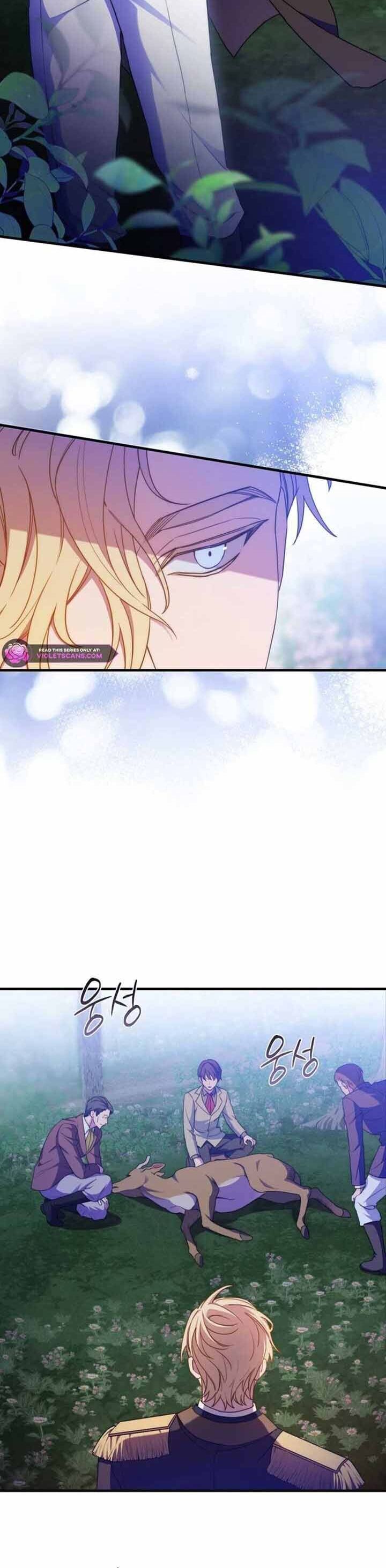 Your Majesty, Please Stop Now Chapter 30 - Next 