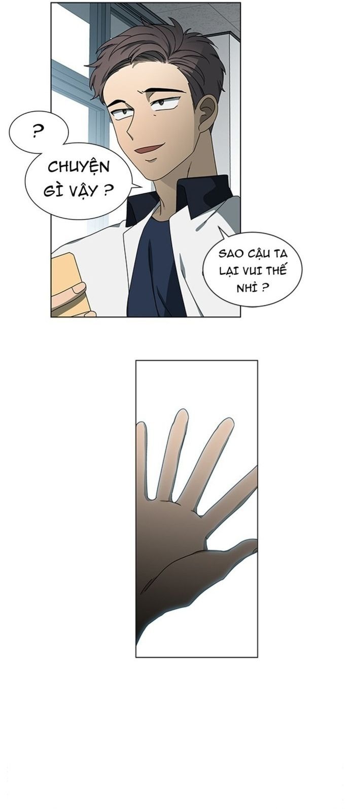 Siêu Sao Độc Chiếm Của Ta Chapter 37 - Trang 2