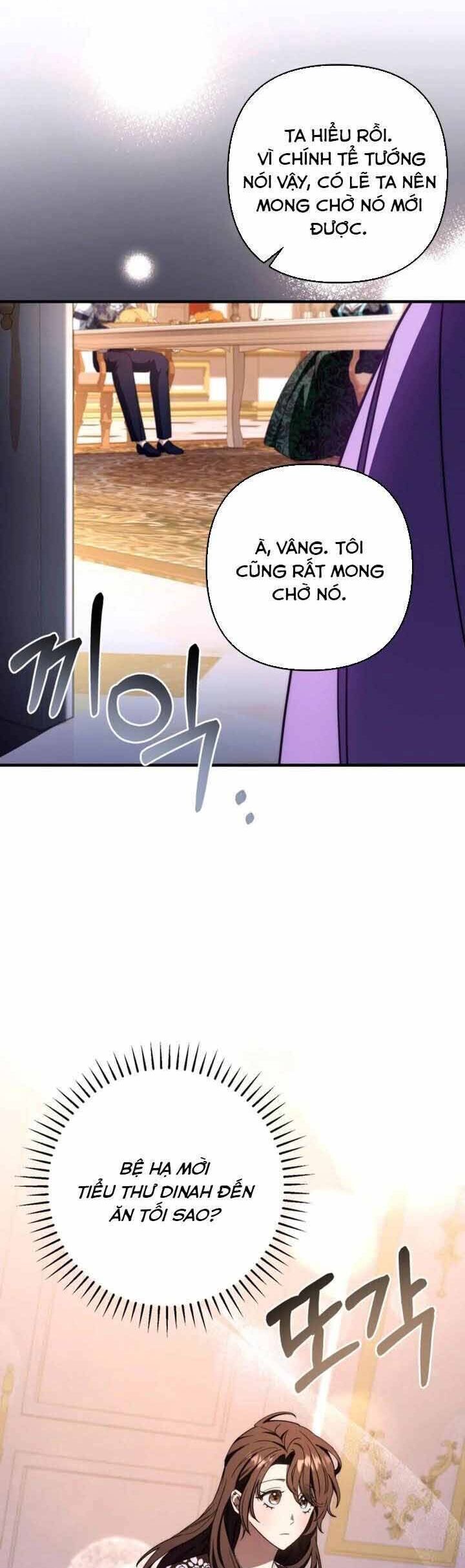 Your Majesty, Please Stop Now Chapter 23 - Next Chapter 24