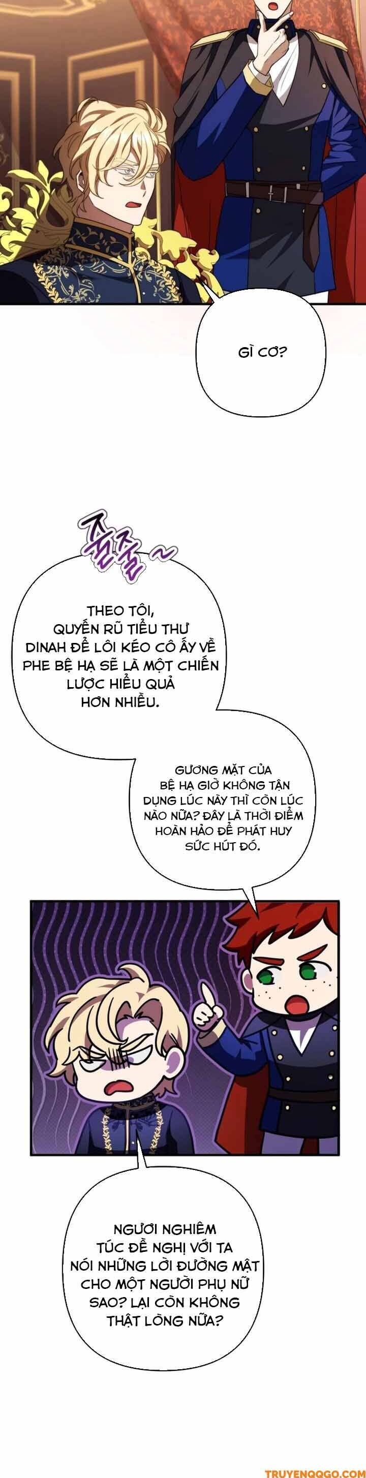 Your Majesty, Please Stop Now Chapter 23 - Next Chapter 24