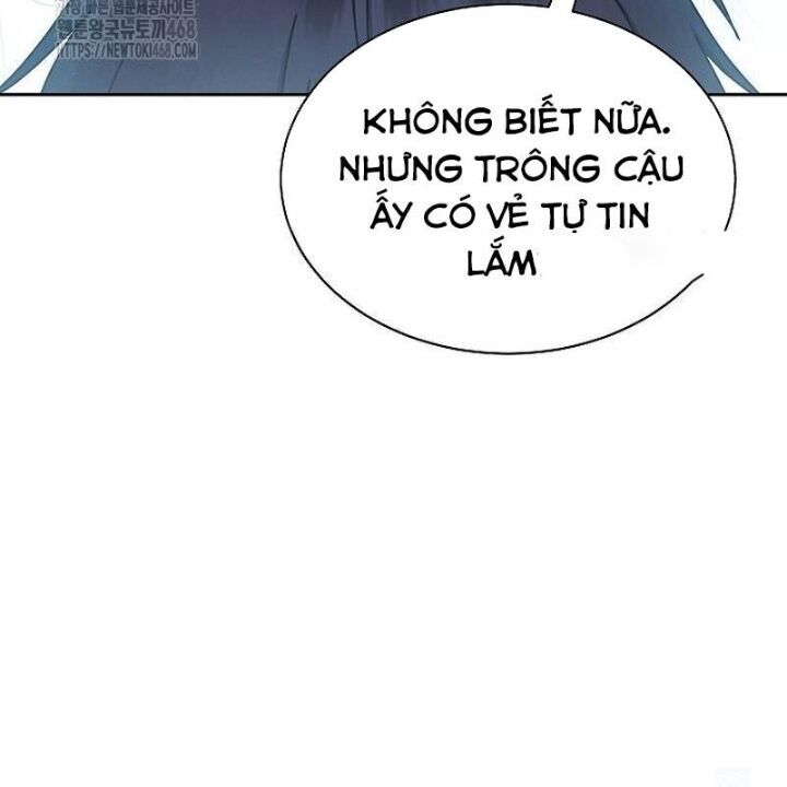 Thiên Tài Âm Nhạc Trường Trung Học Chapter 63 - Trang 2