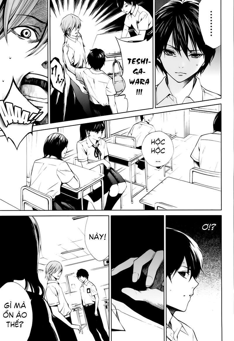 Another Chapter 008 - Next Chapter 9: ~ Người chết là ai? ~