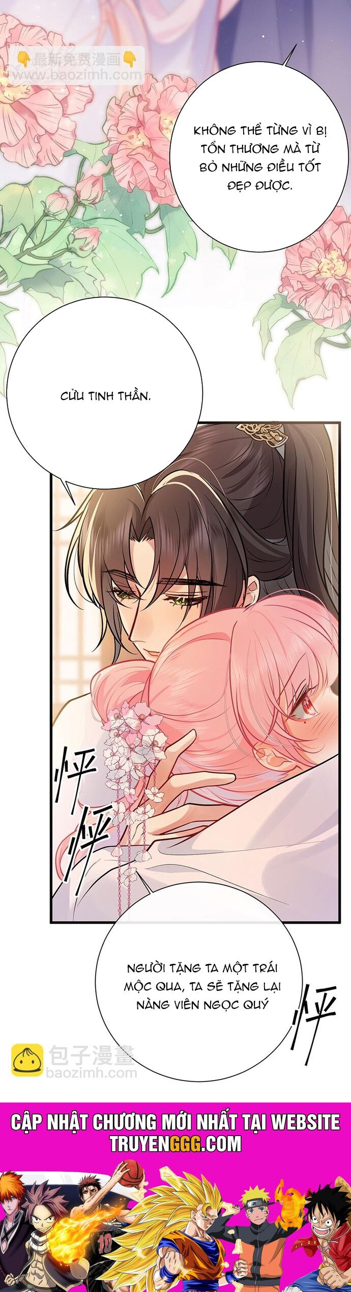 Sau Khi Công Chúa Bội Tình Bạc Nghĩa Chapter 74 - Next Chapter 75