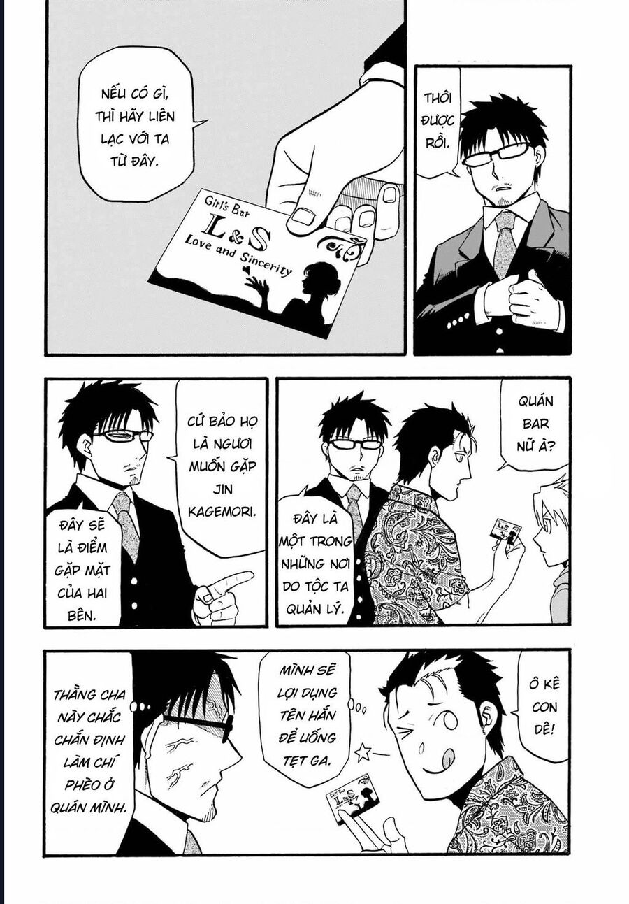 Yomi No Tsugai Chapter 11 - Trang 2