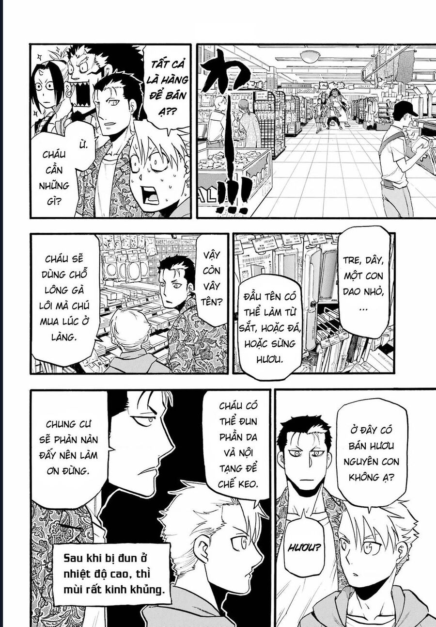 Yomi No Tsugai Chapter 11 - Trang 2