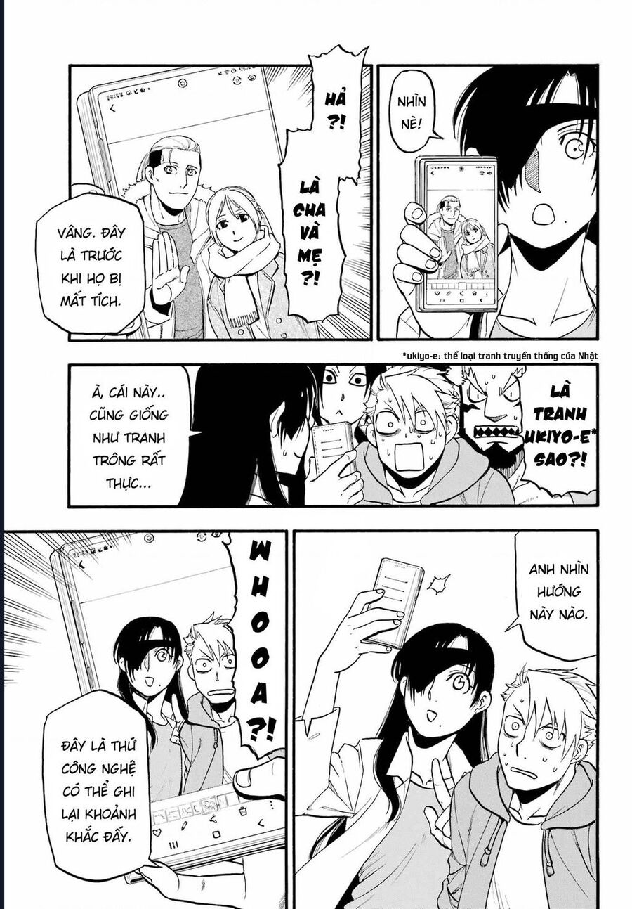 Yomi No Tsugai Chapter 11 - Trang 2