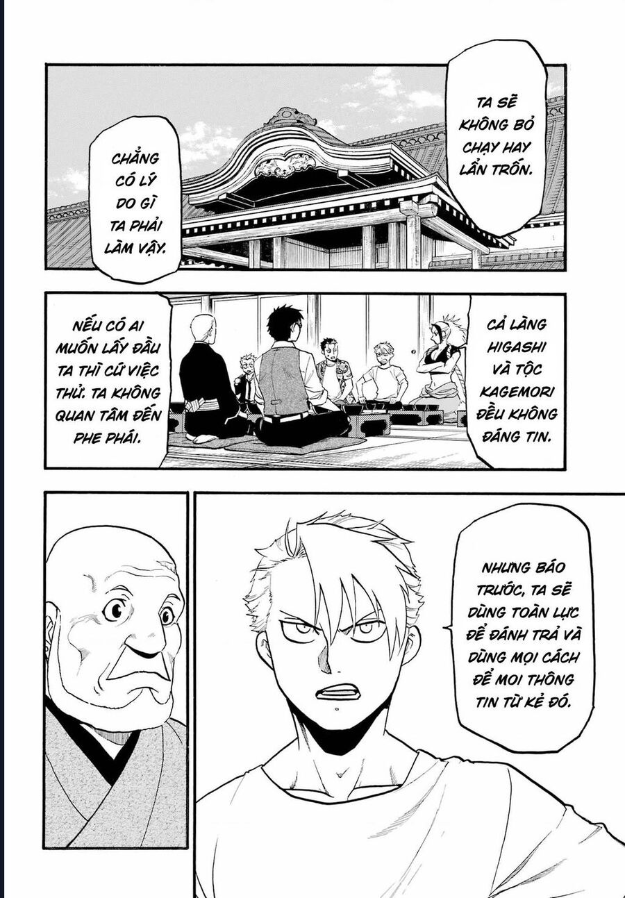 Yomi No Tsugai Chapter 11 - Trang 2