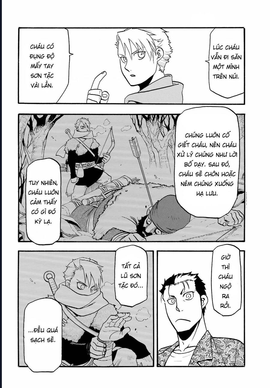 Yomi No Tsugai Chapter 11 - Trang 2