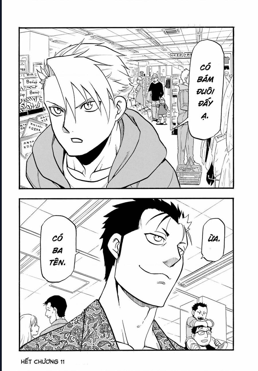Yomi No Tsugai Chapter 11 - Trang 2