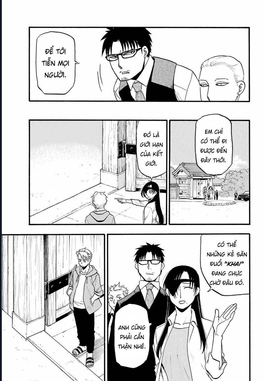 Yomi No Tsugai Chapter 11 - Trang 2