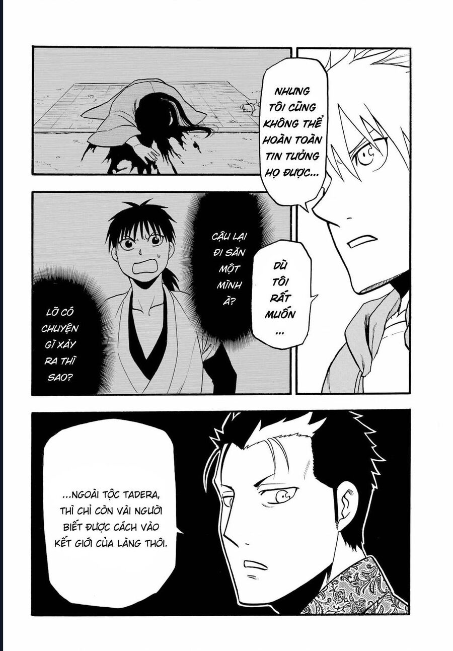 Yomi No Tsugai Chapter 11 - Trang 2