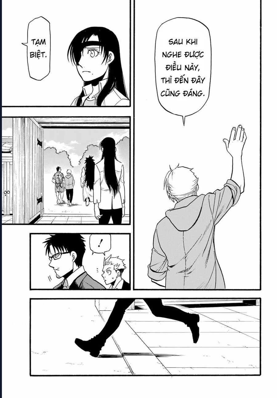 Yomi No Tsugai Chapter 11 - Trang 2