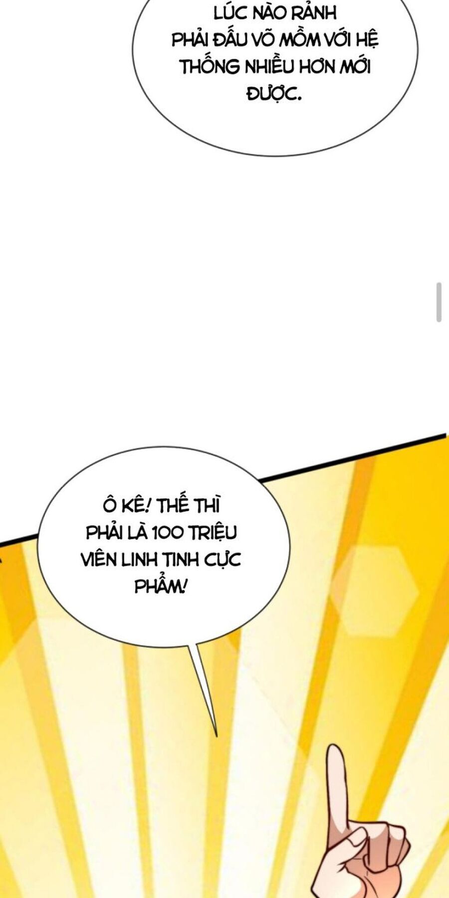 Huyền Huyễn: Ta bắt đầu vô địch từ bại gia Chapter 35 - Trang 2