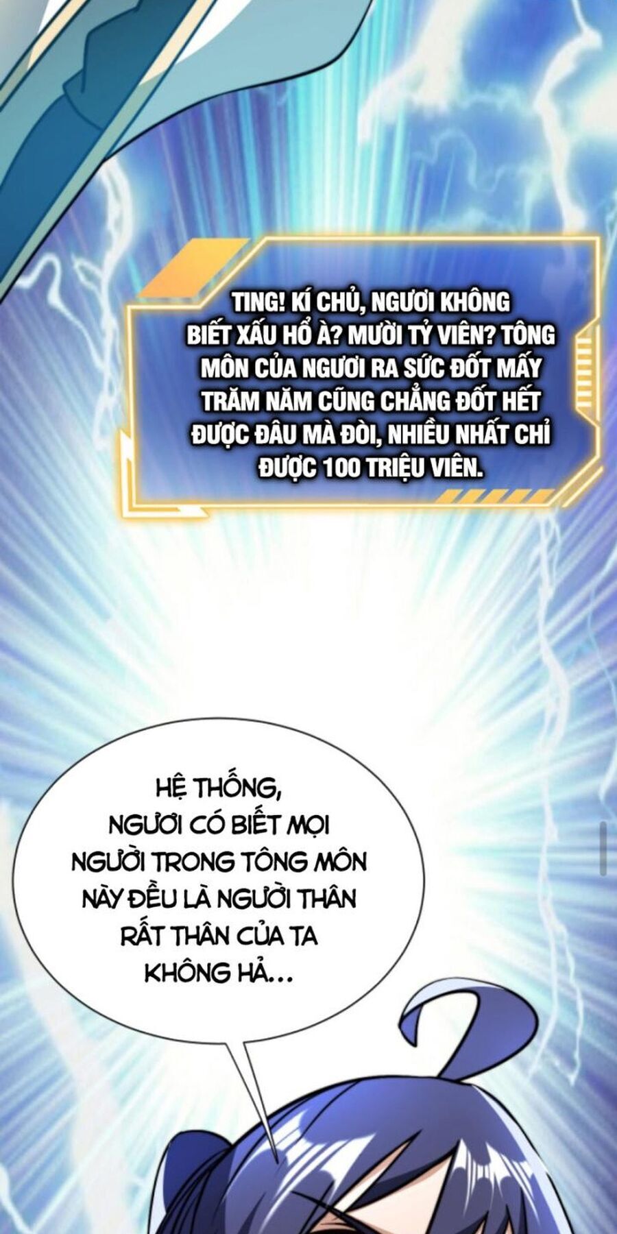 Huyền Huyễn: Ta bắt đầu vô địch từ bại gia Chapter 35 - Trang 2