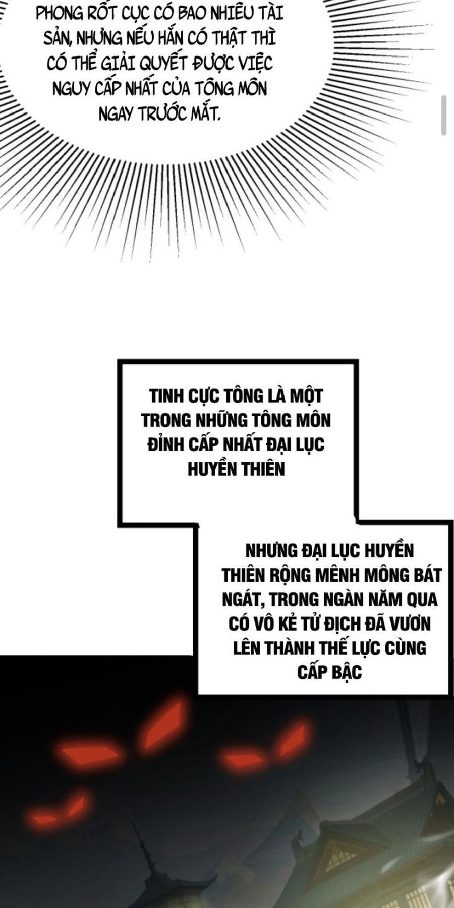 Huyền Huyễn: Ta bắt đầu vô địch từ bại gia Chapter 35 - Trang 2