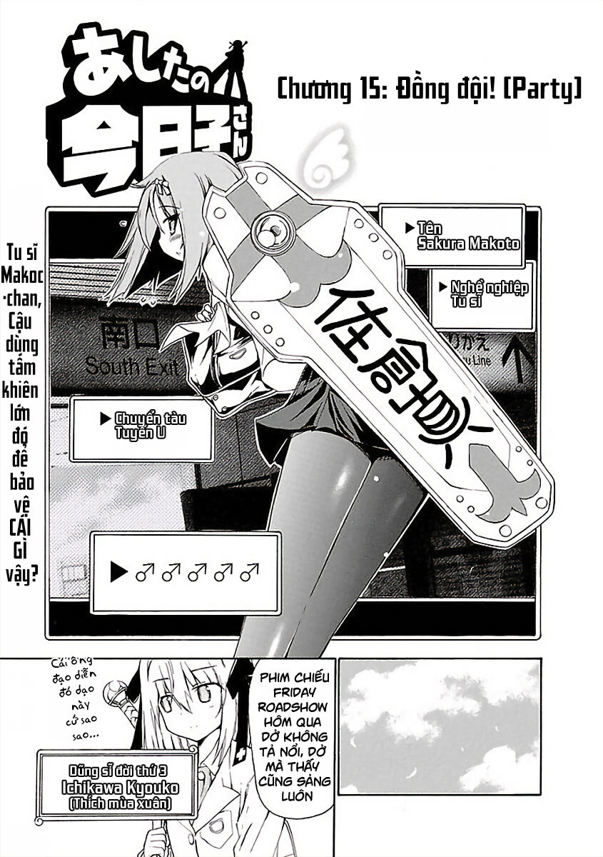 Ashita no Kyouko-san Chapter 15 - Trang 2