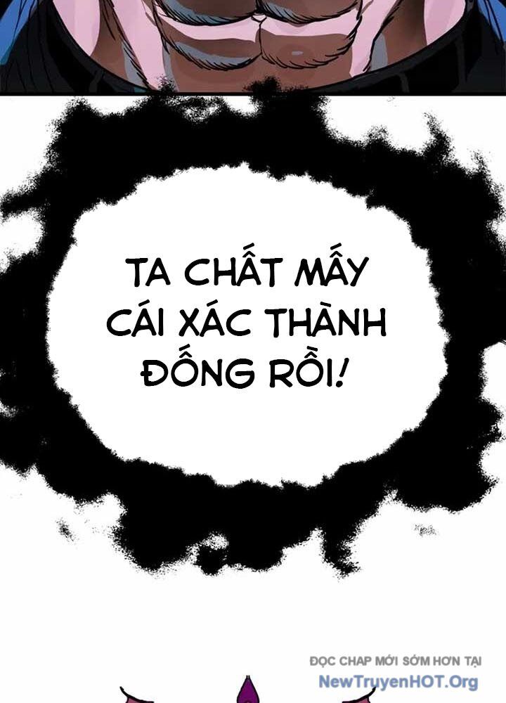 Dũng Sĩ Kiếm Tâm Chapter 1.5 - Next Chapter 2