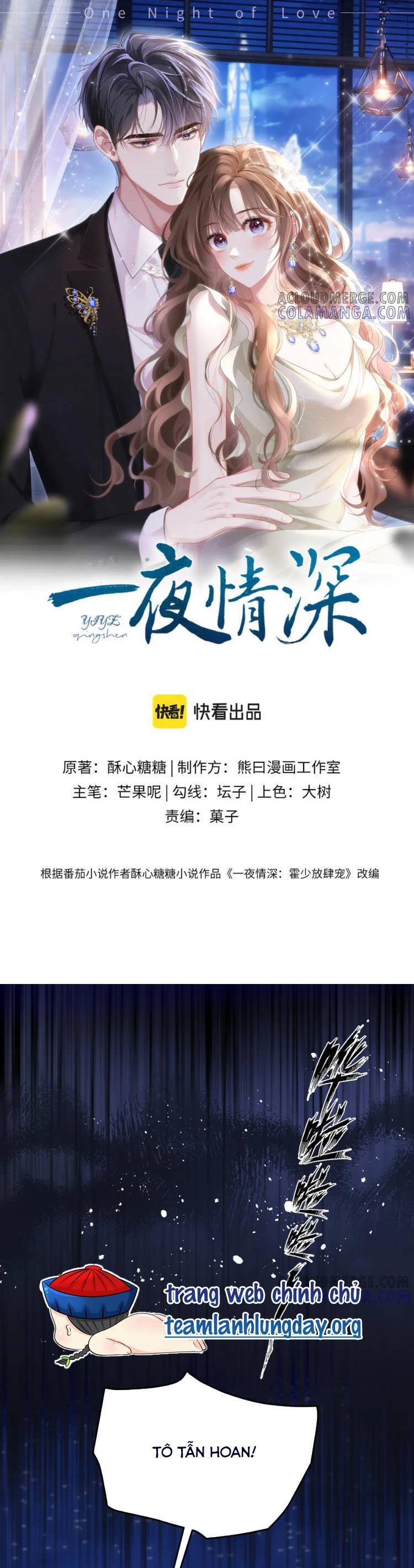 Một Đêm Tình Thâm Chapter 36 - Next Chapter 37