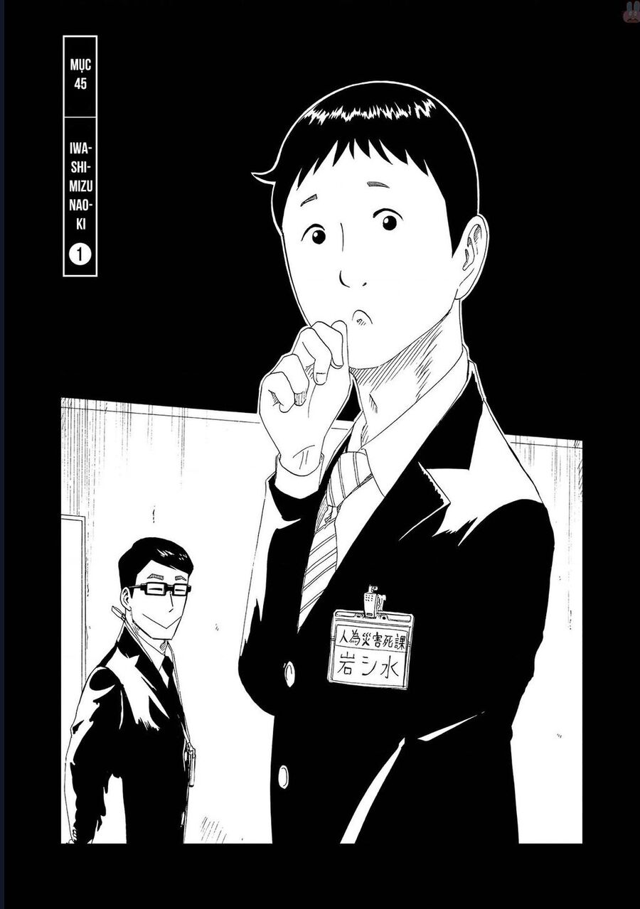 Tử Dịch Sở Chapter 45 - Trang 2