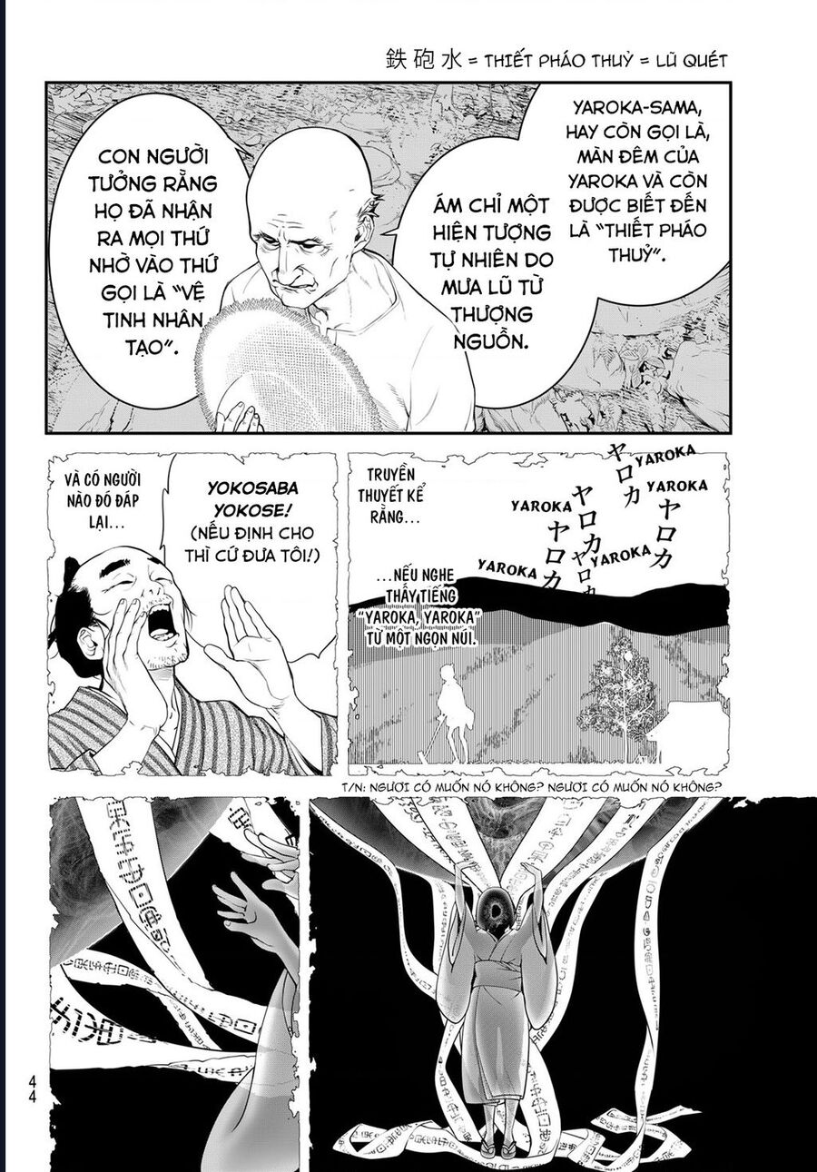Pháp Sư Tro Tàn Chapter 1 - Trang 2