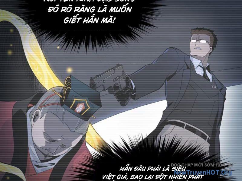 Hung Tinh Mê Hoặc - Máy Mô Phỏng Loạn Thế Chapter 6 - Trang 2