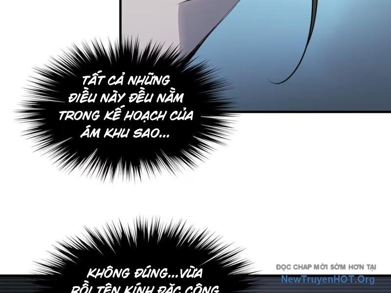 Hung Tinh Mê Hoặc - Máy Mô Phỏng Loạn Thế Chapter 6 - Trang 2