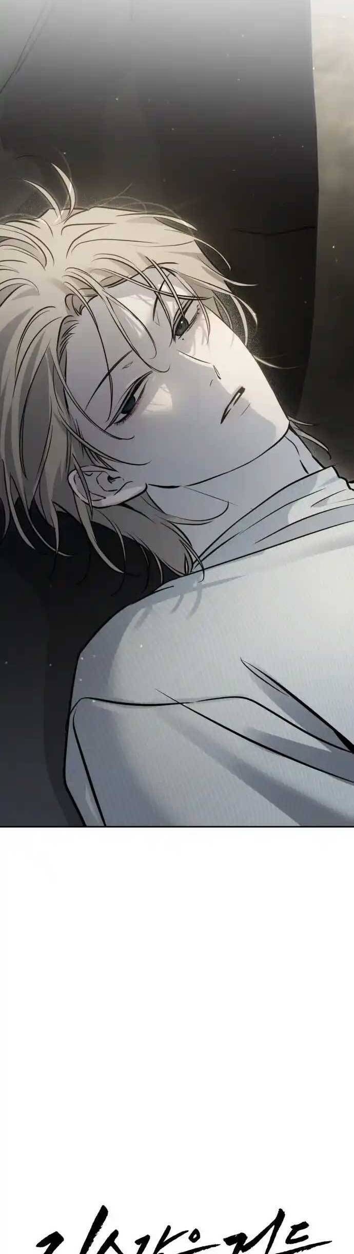 Những Thứ Thú Tính Chapter 14 - Trang 2