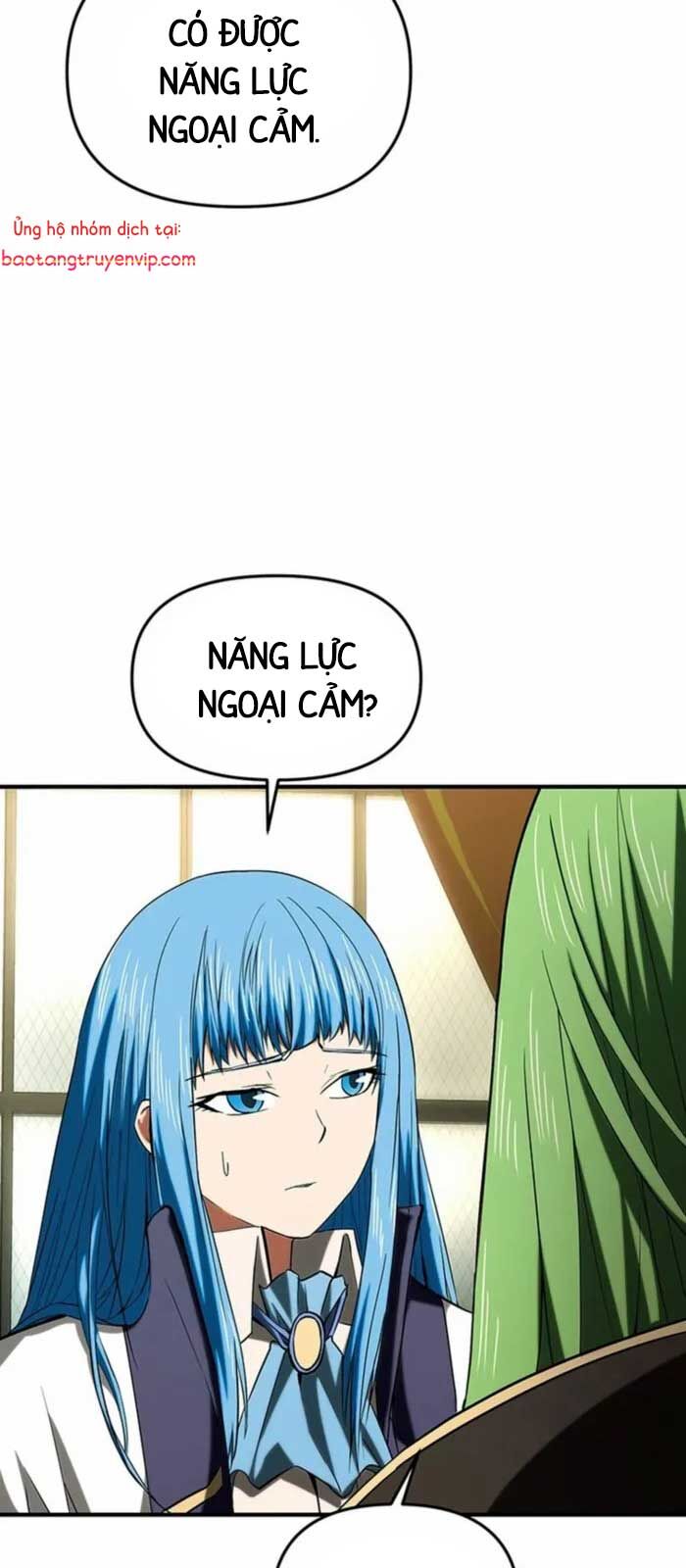 Nhân Vật Phụ Trong Thế Giới Điên Loạn Chapter 21 - Next Chapter 22